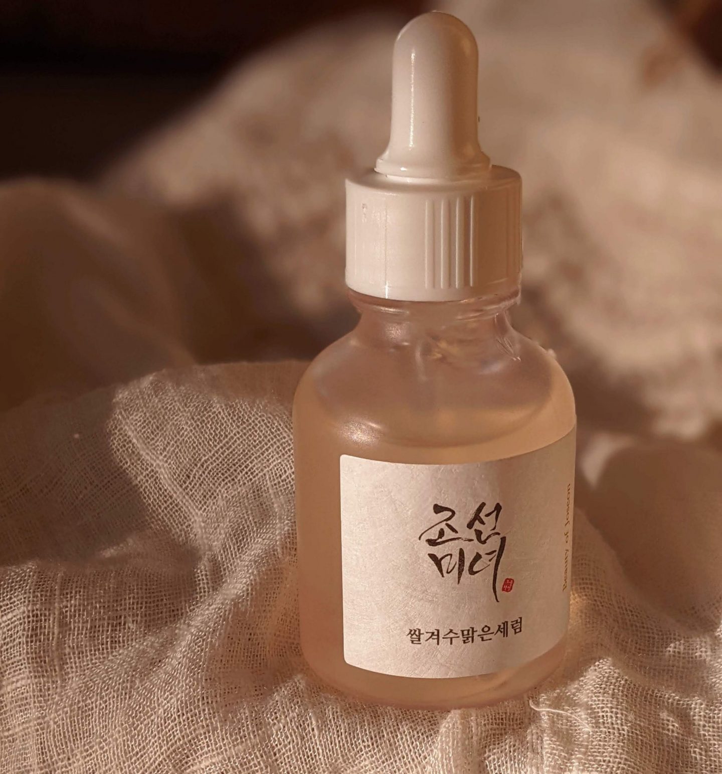 beauty of joseon deep glow serum
