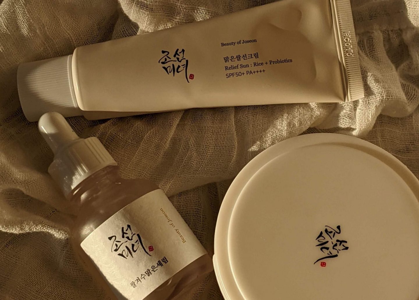 Beauty of Joseon Rice Skincare Review